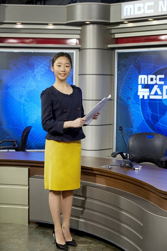 코프라는 최고점을 받고 MBC 아나운서가 돼 여러 프로그램을 거쳐 9시 뉴스데스크 메인 앵커로 활약한다.