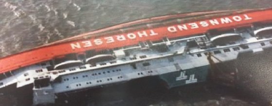 1987년 3월 6일 영국 Herald of free Enterprise 페리호가 침몰했다. 이 사고로 190여 명이 숨졌다. 영국 도브카운티카운슬