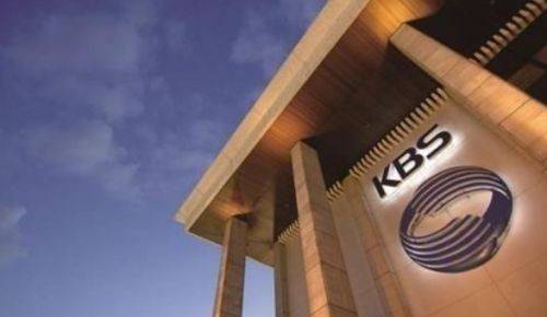 KBS 사옥