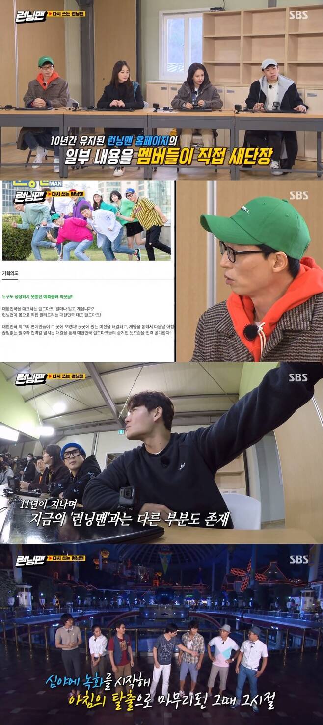 Running Man fertilizes the initial YG Entertainment intention and foreshadows the wind of change.In the 537th SBS Sunday entertainment program Running Man broadcasted on January 10, the members had time to fertilize the YG Entertainment intention directly under the theme of Running Man to Rewrite.Especially, Running Man, which was held from Landmark to late night to morning, was clearly different from now.The Running Man representative game, Creating a Name, is also long since it disappeared behind the history of the 10th anniversary.The members also agreed with the YG Entertainment intention and the necessity of character introduction Fertilisation, and had time to directly Fertilize and present it.The members own characters and YG Entertainment intention announcement were transformed into TMI diary and sudden letter, but it led to laughter and sympathy.Running Man started in July 2010 and is writing a long entertainment history called 11 years this year.During that long time, many parts of the program, including the cast, staff, changed, but it was time to change the YG Entertainment intention, which is still the first time.There were external changes in format and cast, but from a certain point on, the violent appearance and game made the audience uncomfortable to be an entertainment that the family watched together on the weekend evening.In addition, instead of Changing the Name, which was the representative game of Running Man, the game newly introduced every time changed to guest customized and gave a different fun.At that time, there was also a disadvantage that the laughter and the unreasonableness came and went like Bokbok according to the game.