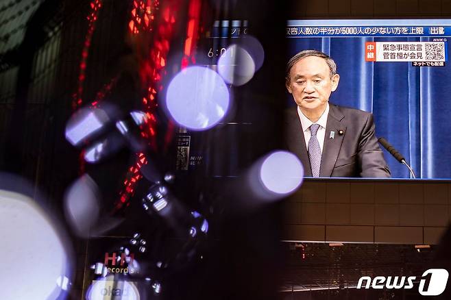 스가 요시히데 일본 총리. © AFP=뉴스1