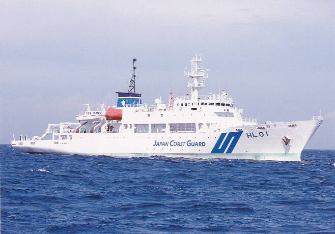 일본 해상보안청 측량선 ‘쇼요’ 해상보안청 누리집 갈무리