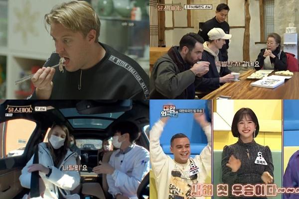코로나19로 인해 포맷을 변주한 여러 예능 속 외국인 출연자들의 활약이 이어지고 있다. tvN, MBC에브리원 제공