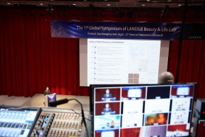 라네즈 뷰티&라이프 연구소가 레티놀 국제 학술 심포지엄을 열었다./사진=아모레퍼시픽 제공
