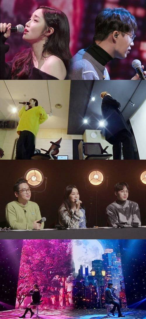 '미쓰백'(사진=MBN)