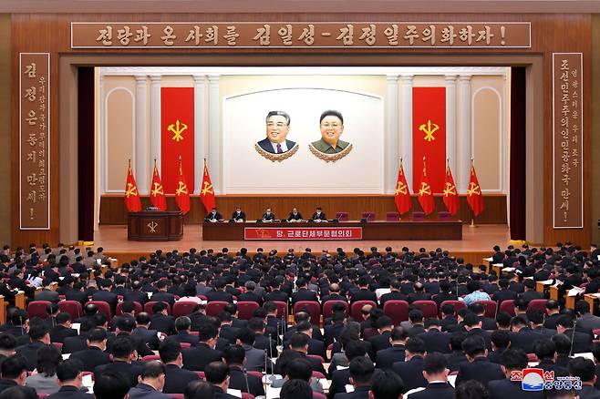 Delegates gather for the seventh day of the eighth congress of the ruling Workers' Party in Pyongyang on Monday. (KCNA-Yonhap)
