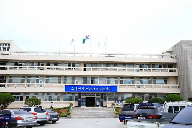 ▲ 울진군청 전경. 울진군 제공