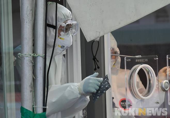 사진=쿠키뉴스 DB