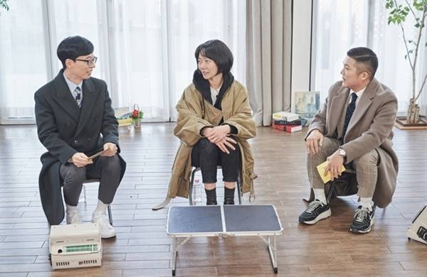 13일 방송되는 tvN 예능물 '유 퀴즈 온 더 블럭' (사진 = tvN) 2021.1.12 뉴시스