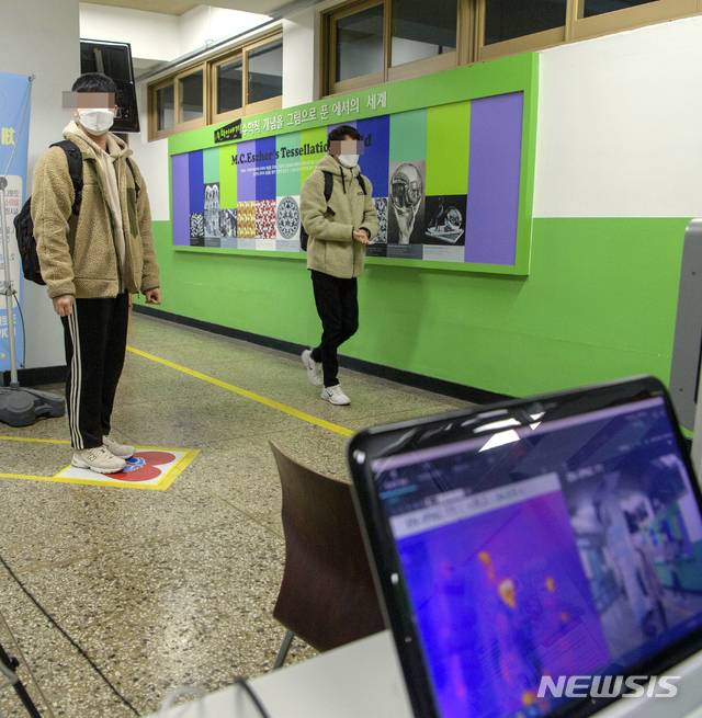 (사진=뉴시스DB)