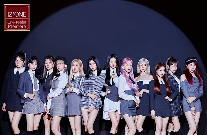 2018년 엠넷 '프로듀스48'을 통해 결성된 프로젝트 그룹 아이즈원. 스윙엔터테인먼트 제공