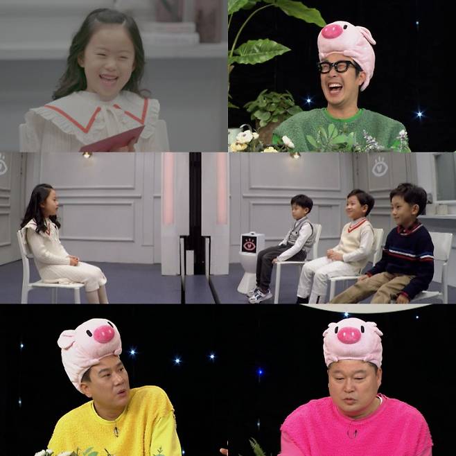 ‘아이콘택트’ 채널A 제공