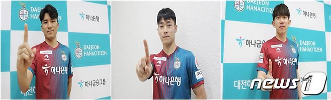 원기종, 안상민, 최익진 선수(왼쪽부터).© 뉴스1