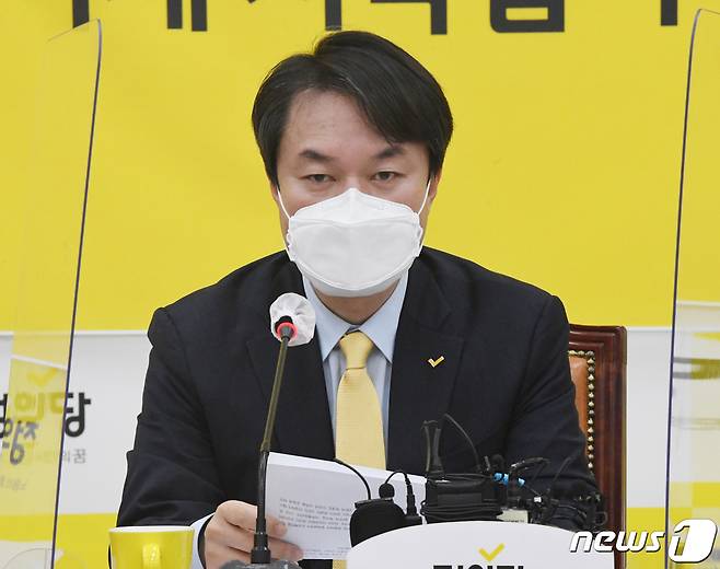김종철 정의당 대표. © News1 신웅수 기자