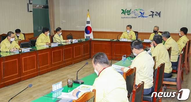 12일 구례군이 2022년도 국비 확보를 위해 국도비 현안사업 보고회를 개최했다.(구례군 제공02021.1.13 /© 뉴스1