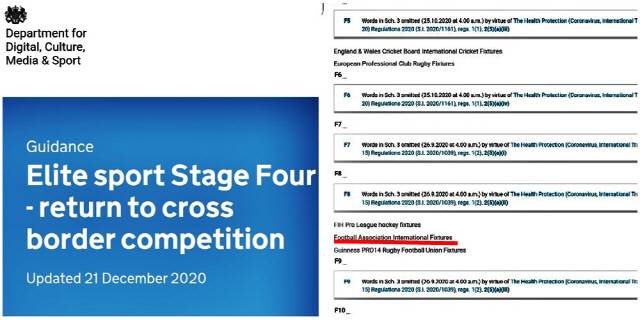 출처=영국 정부 디지털문화미디어스포츠부