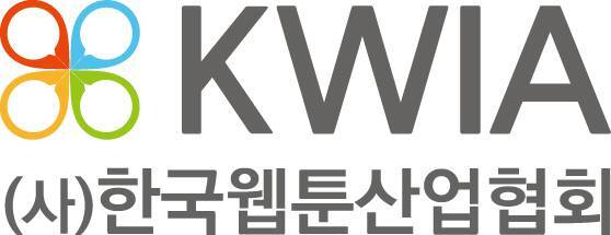 한국웹툰산업협회