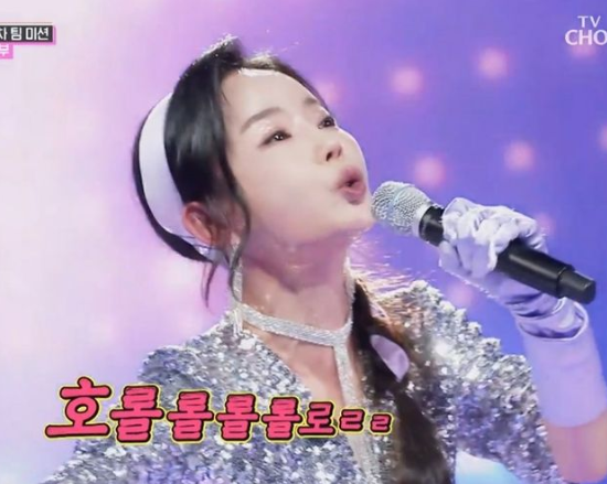 ‘미스트롯2’ 호롤롤로 최형선이 악마의 편집을 주장하며 억울함을 호소했다. 사진=미스트롯2