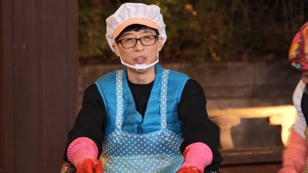 /사진=MBC '놀면 뭐하니' 예고