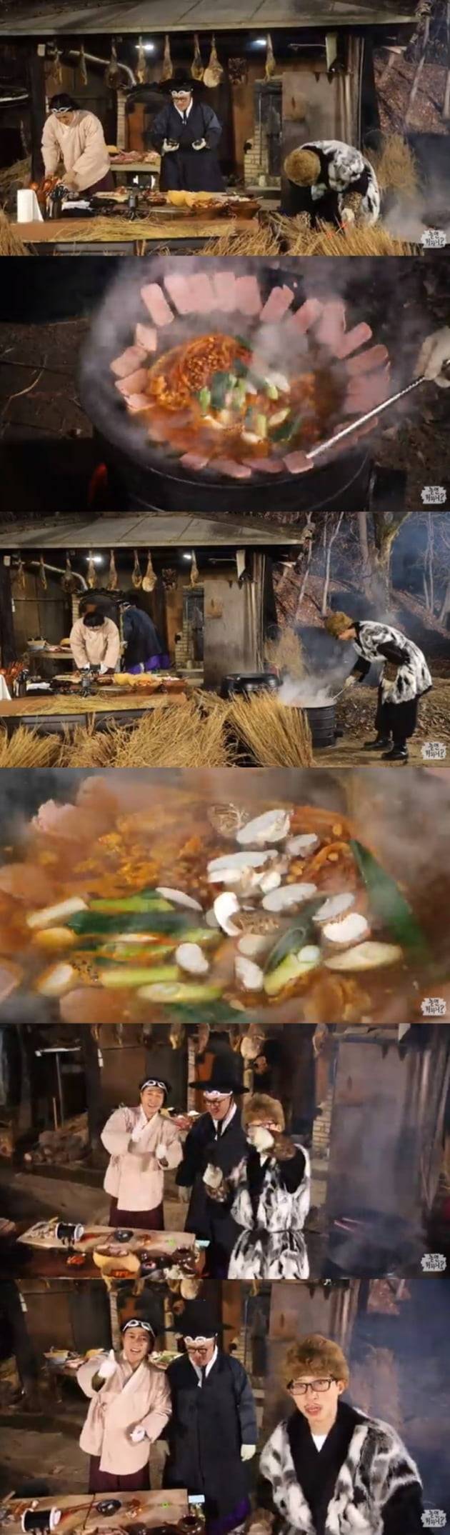 '놀면 뭐하니?' / 사진 = '놀면 뭐하니?' 유튜브 영상 캡처