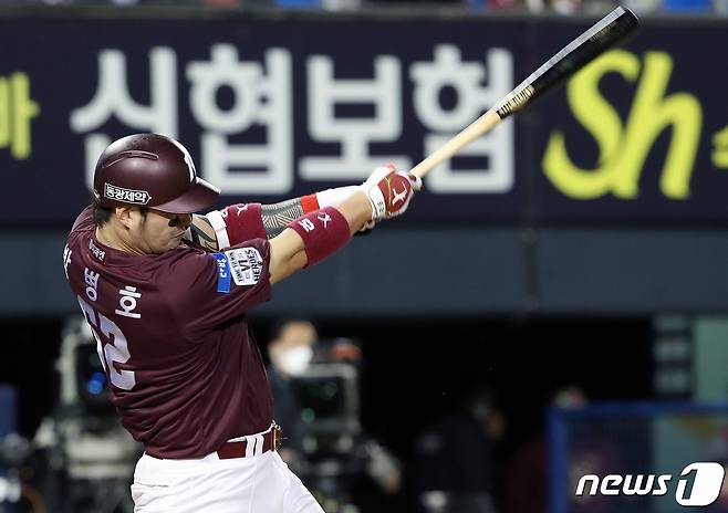 키움 히어로즈 박병호. 2020.11.2/뉴스1 © News1 이동해 기자