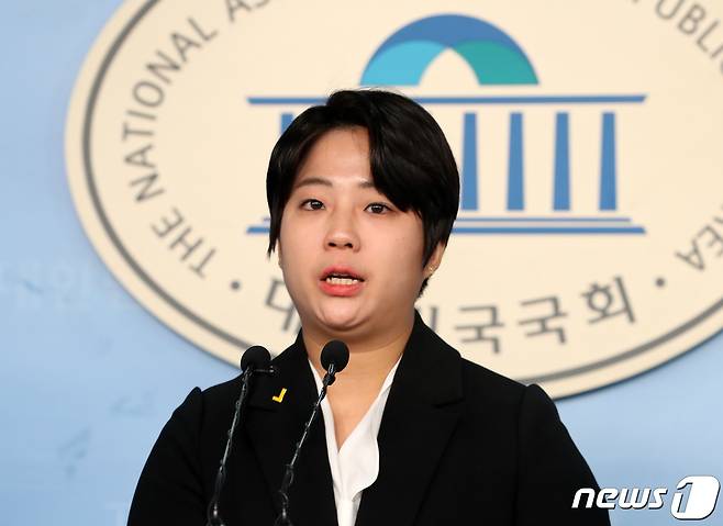 조혜민 정의당 대변인 © News1 박세연 기자