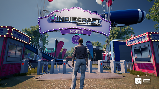 인디크래프트 2020