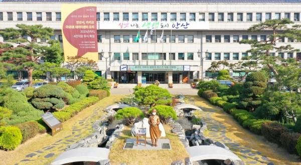 안산시(시장 윤화섭)가 ‘제2의 정인이 사건’이 발생하지 않도록 아동학대 대응체계를 더욱 강화하고 나섰다. / 사진제공=안산시