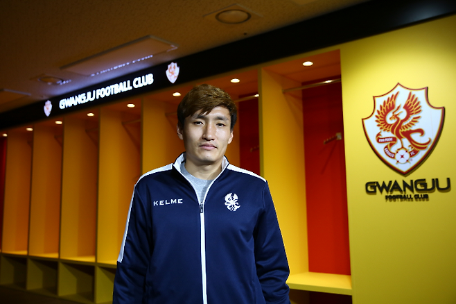 김봉진. 광주FC 제공