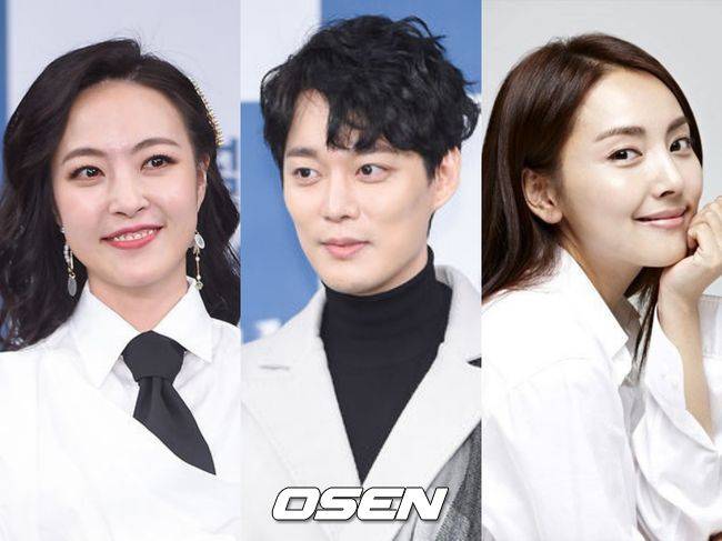 심은진 전승빈 홍인영