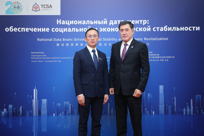 SCO 사무국장 Vladimir Norov (오른쪽)
TCSA 회장 Adkins Zheng (왼쪽) (PRNewsfoto/TCSA)
