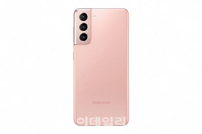 삼성 갤럭시 S21 팬텀 핑크.