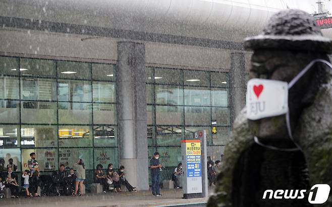 제주국제공항.2020.6.24/뉴스1 © News1 오현지 기자