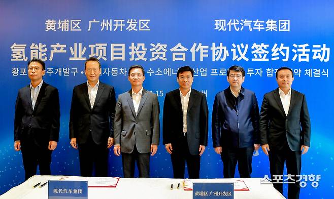 현대자동차그룹, 중국 광저우에 수소연료전지시스템 생산·판매 법인 설립