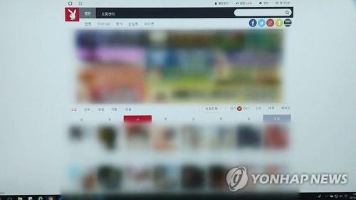 웹툰 불법 유통·공유 사이트 '밤토끼' [연합뉴스TV 제공]