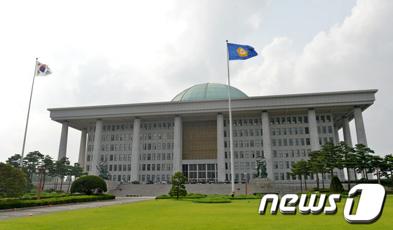 서울 여의도 국회의사당 © 뉴스1 자료