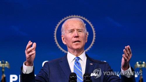 '코로나19 대응·경제 정상화' 방안을 발표하는 바이든. AFP 연합뉴스