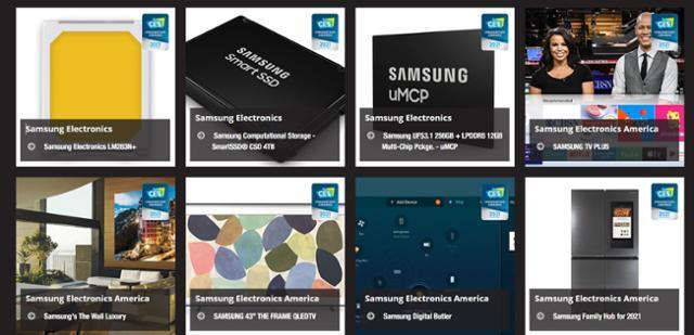 CES 혁신상 홈페이지에 게시된 삼성전자의 혁신상 수상 제품들. (사진=CES 홈페이지 캡처)