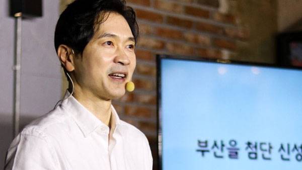 박성훈 부산시장 예비후보