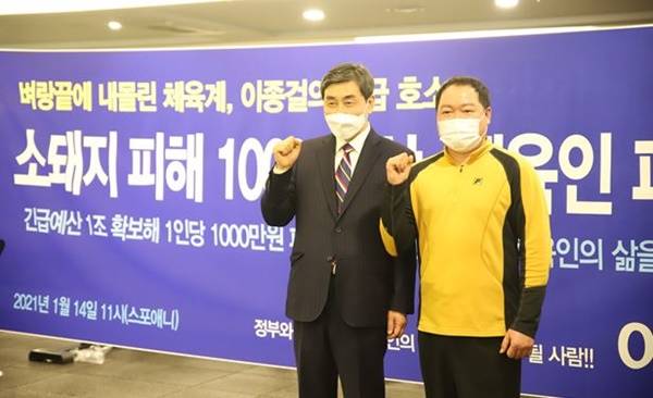 사진=이종걸 캠프 제공