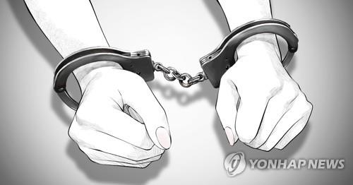 여성 체포 (PG) [장현경 제작] 일러스트