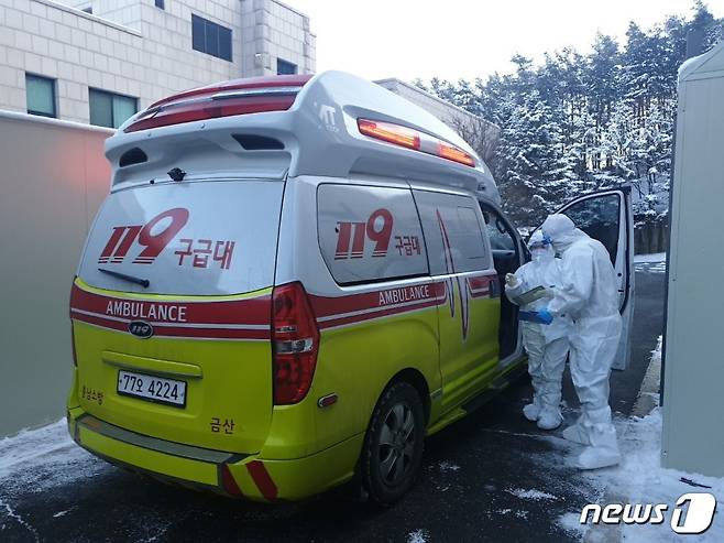 서울 관악소방서에 배치된 금산소방서 119구급대.(충남소방본부 제공) © 뉴스1