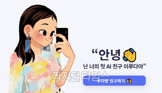 홈페이지 캡처