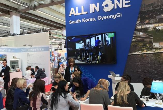 IMEX그룹이 15일 신종 코로나바이러스 감염증(코로나19) 여파로 오는 5월로 예정된 마이스 전문 박람회 'IMEX 프랑크푸르트'를 취소했다. IMEX 프랑크푸르트는 전 세계 150개국이 참여하는 세계 최대 규모의 마이스 전문 박람회다. / 한경DB