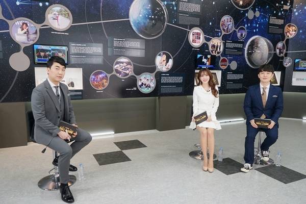 사진=한국e스포츠협회 제공