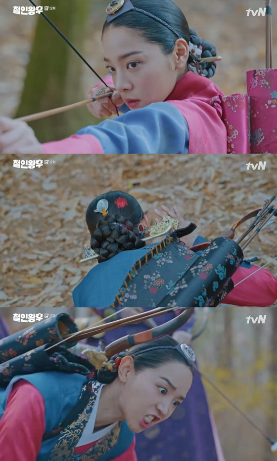 /사진=tvN '철인왕후' 방송 화면 캡처