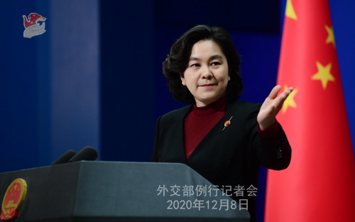 화춘잉 중국 외교부 대변인. © 뉴스1