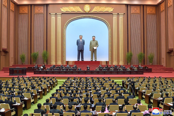 North Korea convenes a session of the Supreme People's Assembly, its rubber-stamp legislature, at the Mansudae Assembly Hall in Pyongyang on Sunday, according to this state media photograph. [YONHAP]