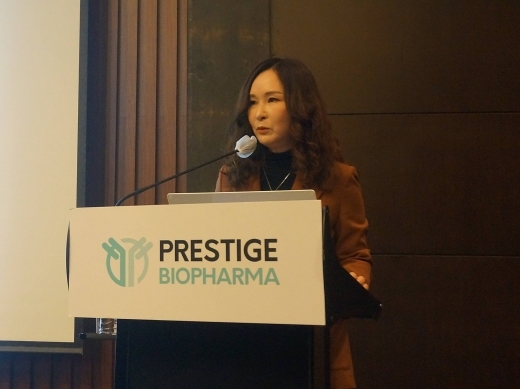 박소연 프레스티지바이오파마 대표가 18일 서울 여의도에서 개최한 IPO 간담회에서 발표하고 있다. /사진제공=프레스티지바이오파마
