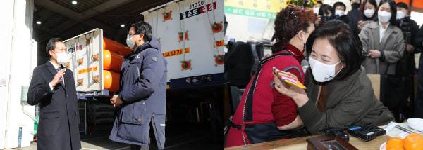 서울시장 보궐선거 출마를 선언한 우상호(왼쪽) 더불어민주당 의원과 출마 선언이 임박한 박영선 중소벤처기업부 장관. (사진=연합뉴스)